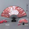 Traditional Chinese Folding Fan for Women, Vintage Style, Hanfu Dance Fan, Ancient Costume Silk Fan, Men's Bamboo Folding Fan, Portable for Summer