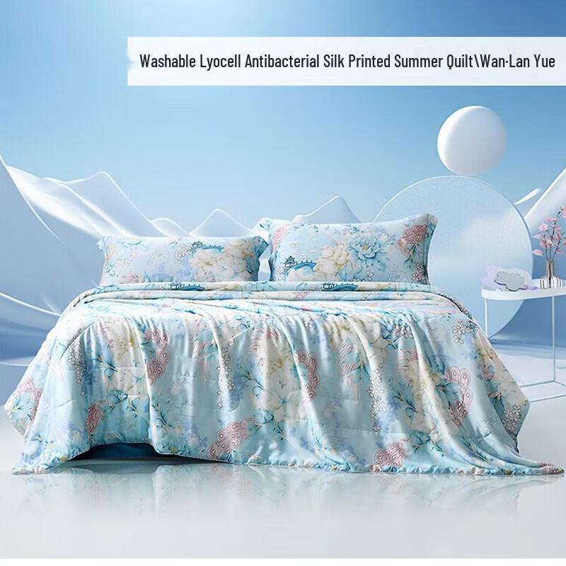 FUANNA Lanyue Washable Tussah Silk Summer Comforter Single 152x210cm