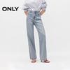 Women's High-Waist Straight-Leg Jeans