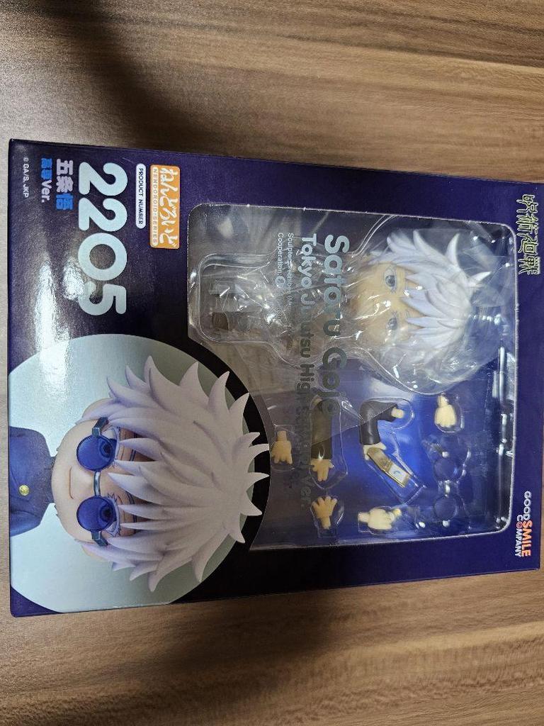 [USED] Jujutsu Kaisen Gojo Satoru College of Technology Nendoroid