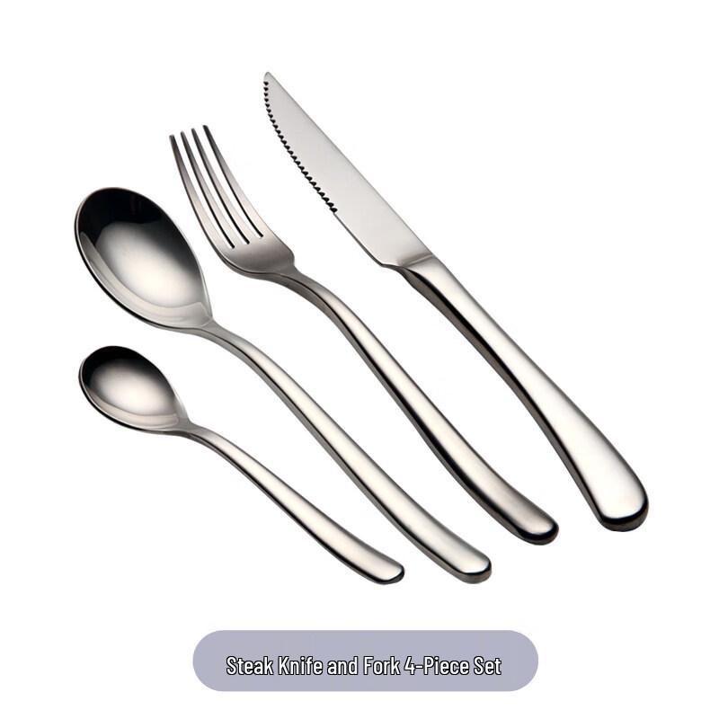 

4-Piece 304 Stainless Steel Western Steak Cutlery Set