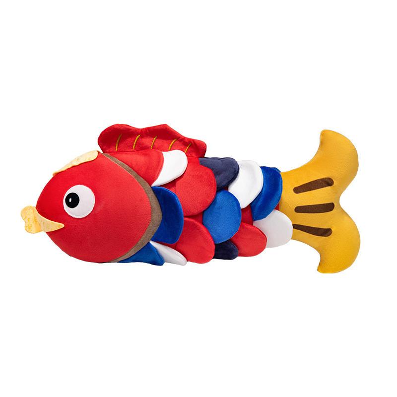 Life Of Joy Cyprinus Flammans Plush Toys Cushion Home Decorations Kids Gift