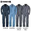 EVEN RIVER Stretch Air Light Coverall, Spring/Summer, Ice Blue, SR6100, Size 49 (4L)