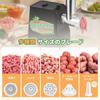 Poafamx Electric with 3 Types of Cutting 5 Vegetable Slicer Meatloaf Mincing Meat Intestine Vegetable Miso Bean Stainless Steel Steel Washable