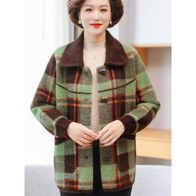 Soft and Warm Senior Women's Cardigan In Knit with Faux Water Mink Fur for All Seasons
