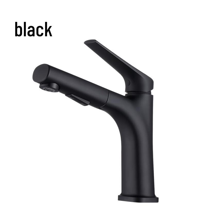 MDNG Minimalist Single-Handle Pull-Out Basin Faucet