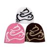 Autumn and winter retro contrasting color dragon jacquard knitted hat men and women warm personality street outdoor hip hop pullover hat