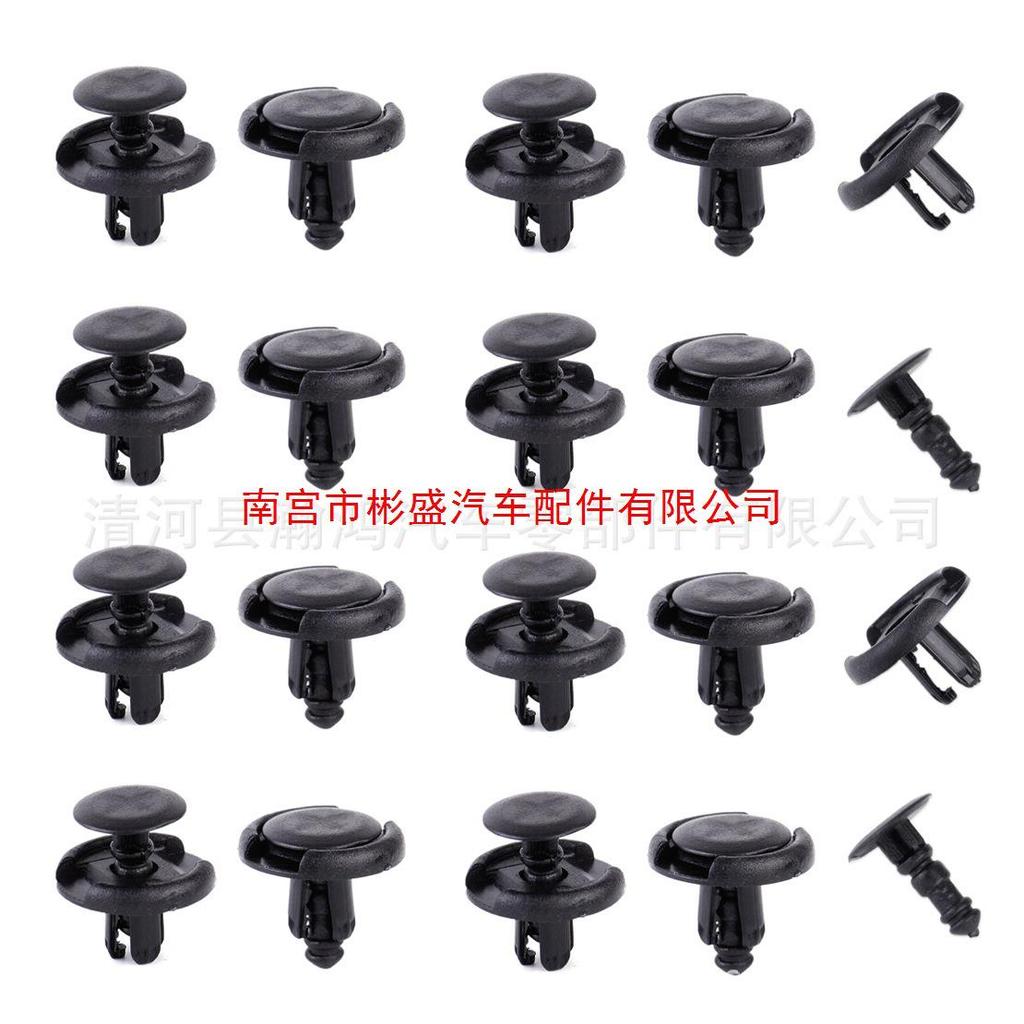 Klipsy do błotników i mocowania zderzaków kompatybilne z Mazda, Suzuki, Honda 09409-07332