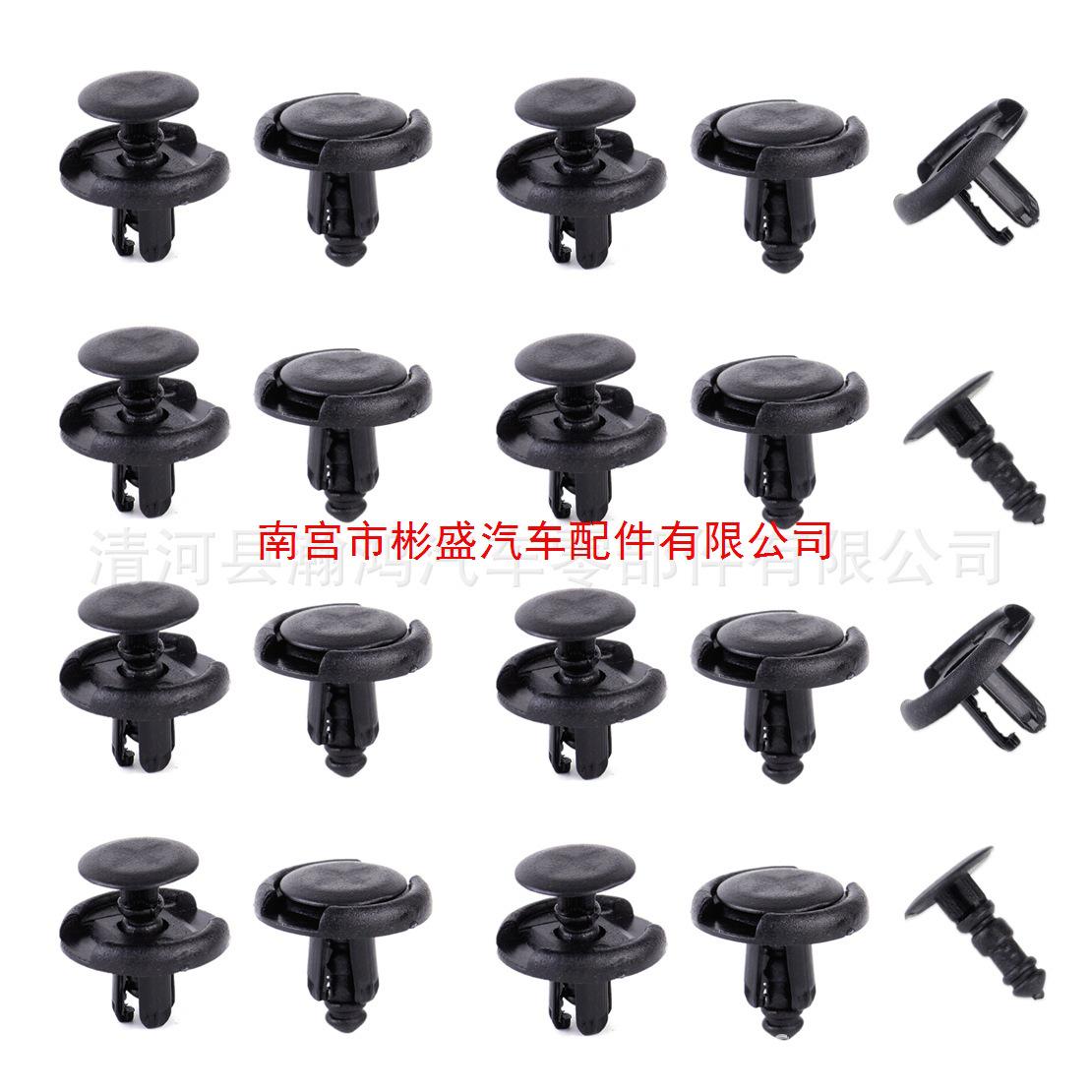 Совместимые клипсы крыла и крепления бампера для Mazda, Suzuki, Honda 09409-07332 09409-07332