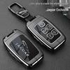 Jaguar Key Case: Premium Protection for XFL, XEL, XJL, F-Pace, XF, XE, E-Pace Models - Unisex Design.
