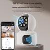 Mingsheng 4G Dual-Lens Indoor PTZ Security Camera (CN Version)