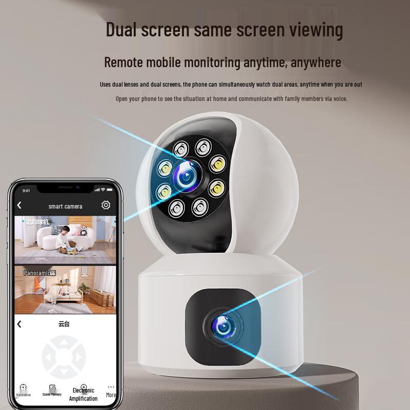 Mingsheng 4G Dual-Lens Indoor PTZ Security Camera (CN Version)