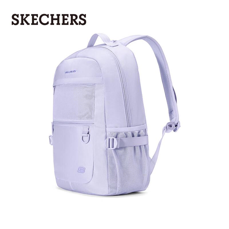 Skechers Lightweight Student Travel Backpack