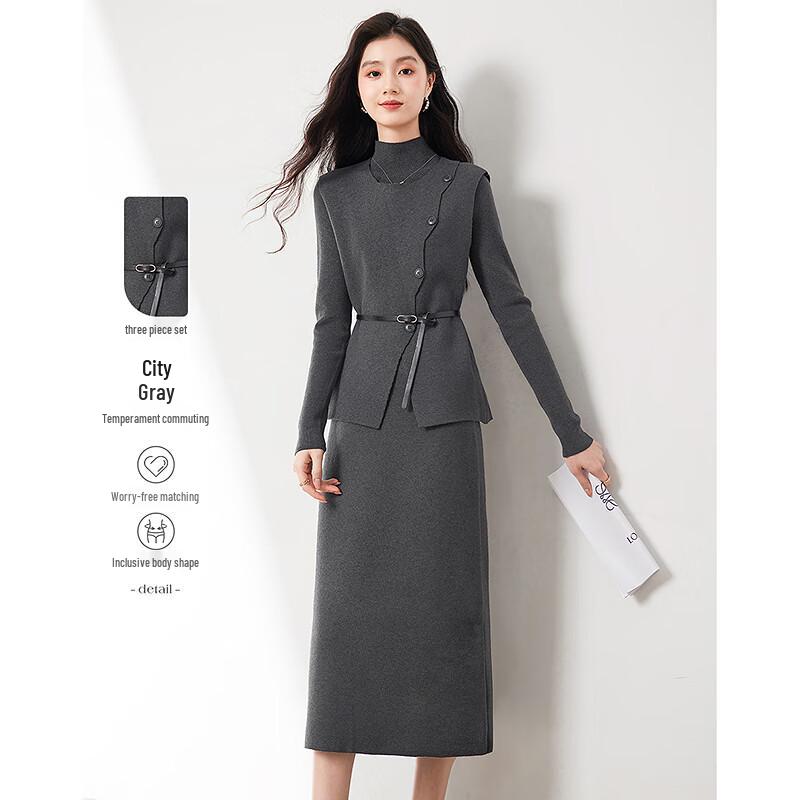 Элегантный женский комплект из трех предметов One Size