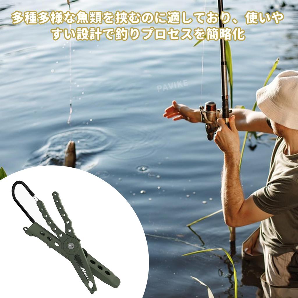 PAVIKE Fish Catcher, Fish Grip, Crocodile Grip, Fishing Pliers, Easy Grip, Portable, Toothed Design, Non-Slip, Fishing Tackle (Green)