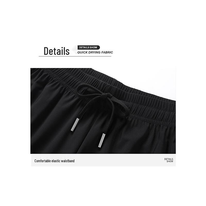 Jeep Men's Breathable Quick-Dry Ice-Feel Capri Shorts