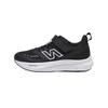 Fresh Foam 625 Bungee Lace Top Strap Little Kid Black White Kids Sneakers PT625BK