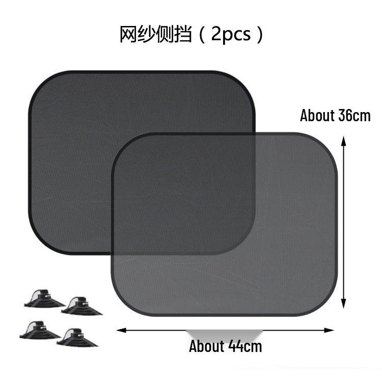 

Black Mesh Car Sunshade with Suction Cups - Blocks Sunlight Without Obstructing View Black Mesh