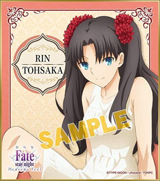 Night Feel Mini Shikishi Collection Box with Stand Fate/stay Heaven's (5 Pieces)