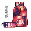Football Player Peripheral Printing Primary And Secondary School Student Schoolbag Two-Piece Leisure Travel Backpack
