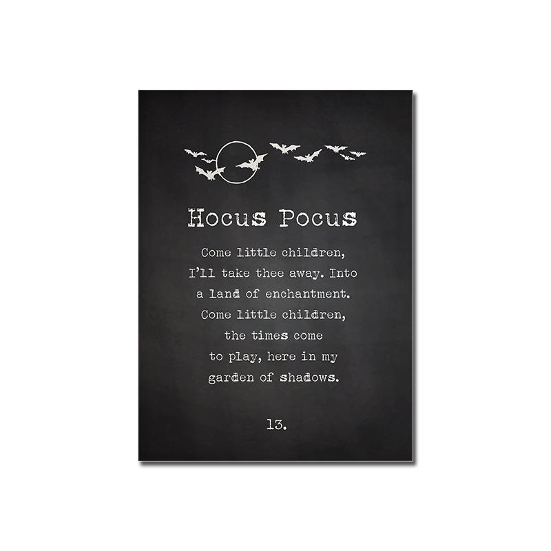 Boho Witch Poster Abstract Canvas Painting Hocus Pocus Halloween Art Print Nordic Crow Skull Wall Picture Living Room Home Decor