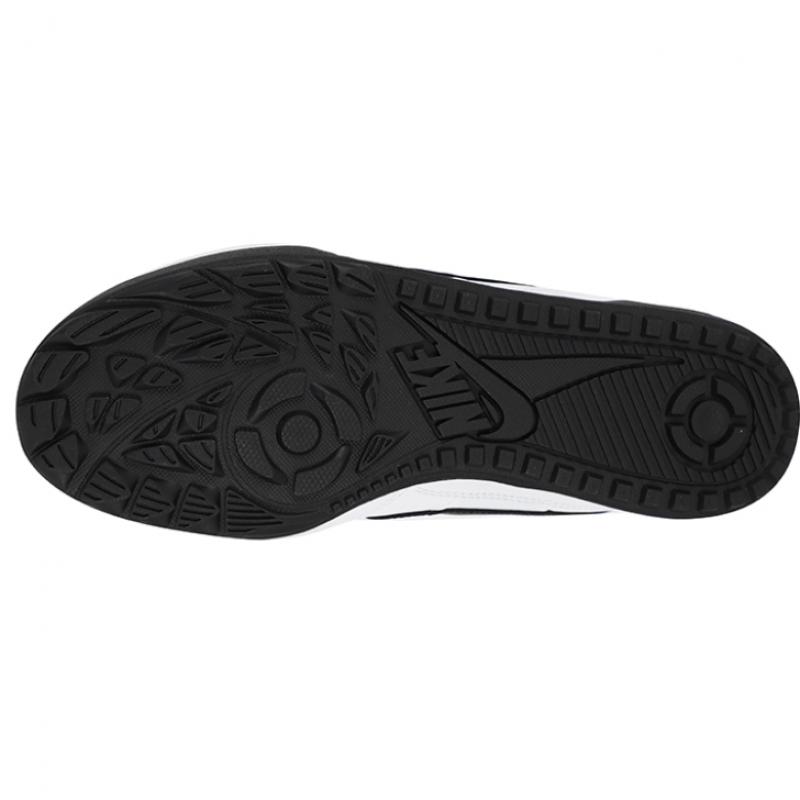 Nike Terra Manta