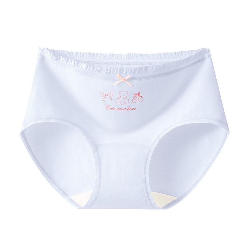 Women's Spring and Summer New Cotton Antibacterial Extended Crotch Sports Briefs
