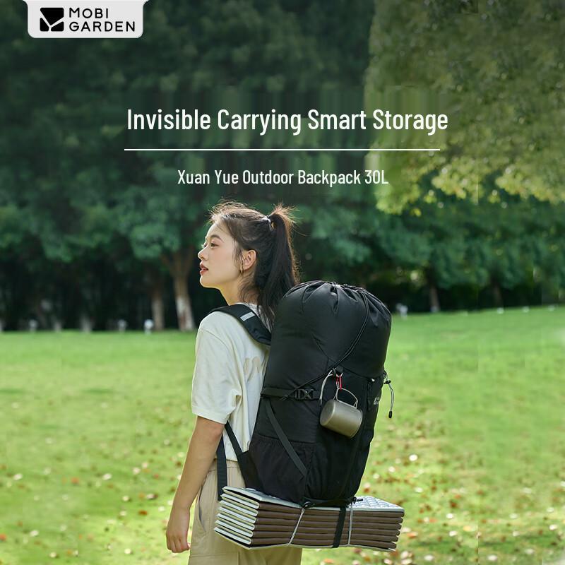 MOBIGARDEN Xuanyue 30L Outdoor Backpack