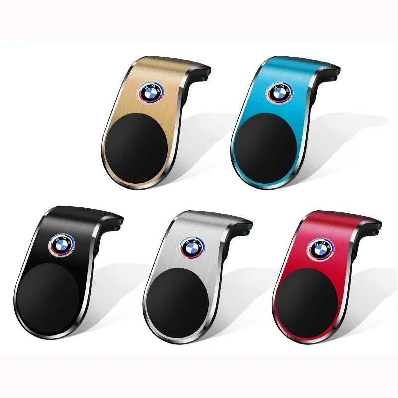 BAGE7 2026 Car Sticker Magnetic Car Phone Holder Air Vent Clip Mount Mobile Cellphone GPS Support For BMW X1 X3 X5 X6 X7 E30 E90 M3 E8