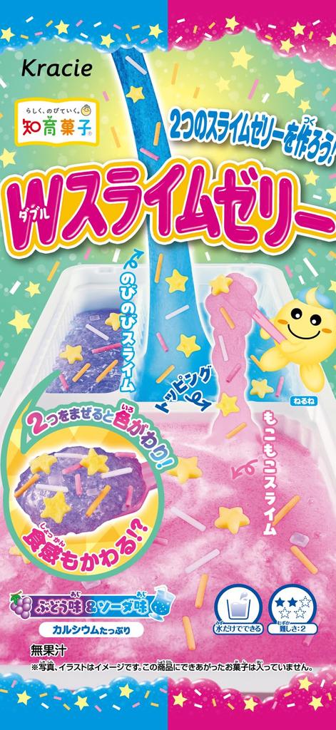 Kracie W Slime Jelly 21g X 10 Pieces