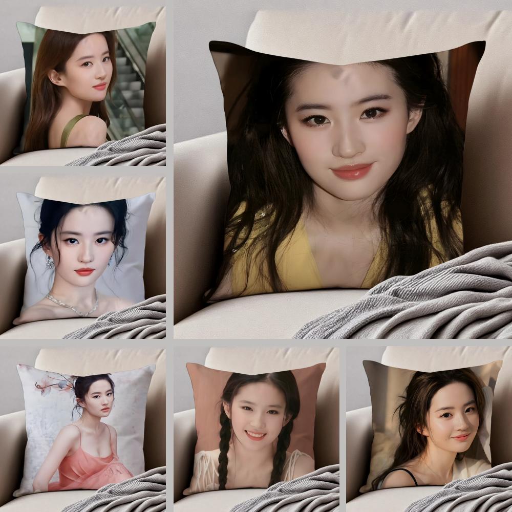 Elegant Beautiful Star LLiu Yifeixixis Cushion Cover Throw Pillow Cover Hidden Button Durable Polyester Chair Cushion