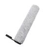 Roller Brush for Tineco 3.0 LED/3.0 LCD/3.0 Plus/2.0 Pro LED/2.0 Pro LCD/Floor One S7 Pro/Floor One S7 Floor/Tineco Floor One S6 Floor Scrubber Brush