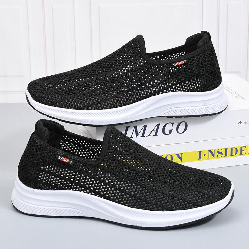 Oddychające buty do biegania Sportowe buty męskie Slip On Casualowe buty sportowe Siatkowe trampki dla mężczyzn