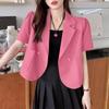 ZANZEA Women Casual Notched Lapel Summer Short Sleeve Cardigan Tops