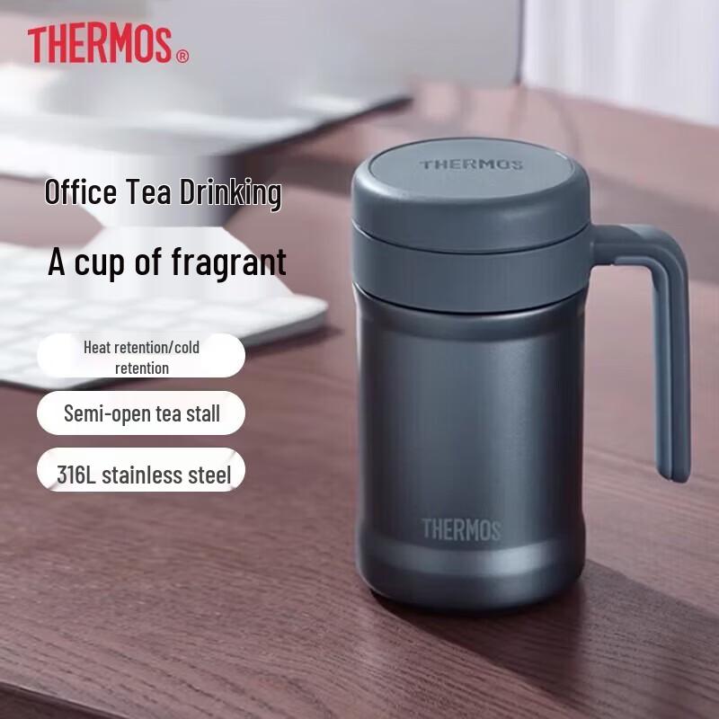 THERMOS Insulated Tea Mug with Infuser