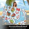 Cute Cartoon Shark Surfing Beach Towel Polyester Quick Dry Sand Free Swimming Bath Towel for Kid Boys Girls Summer Pool Vacation