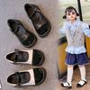 Mädchen 2026 Frühling/Herbst Schwarze Leder Prinzessinnenschuhe für Kleinkinder und kleine Kinder - Britischer Stil