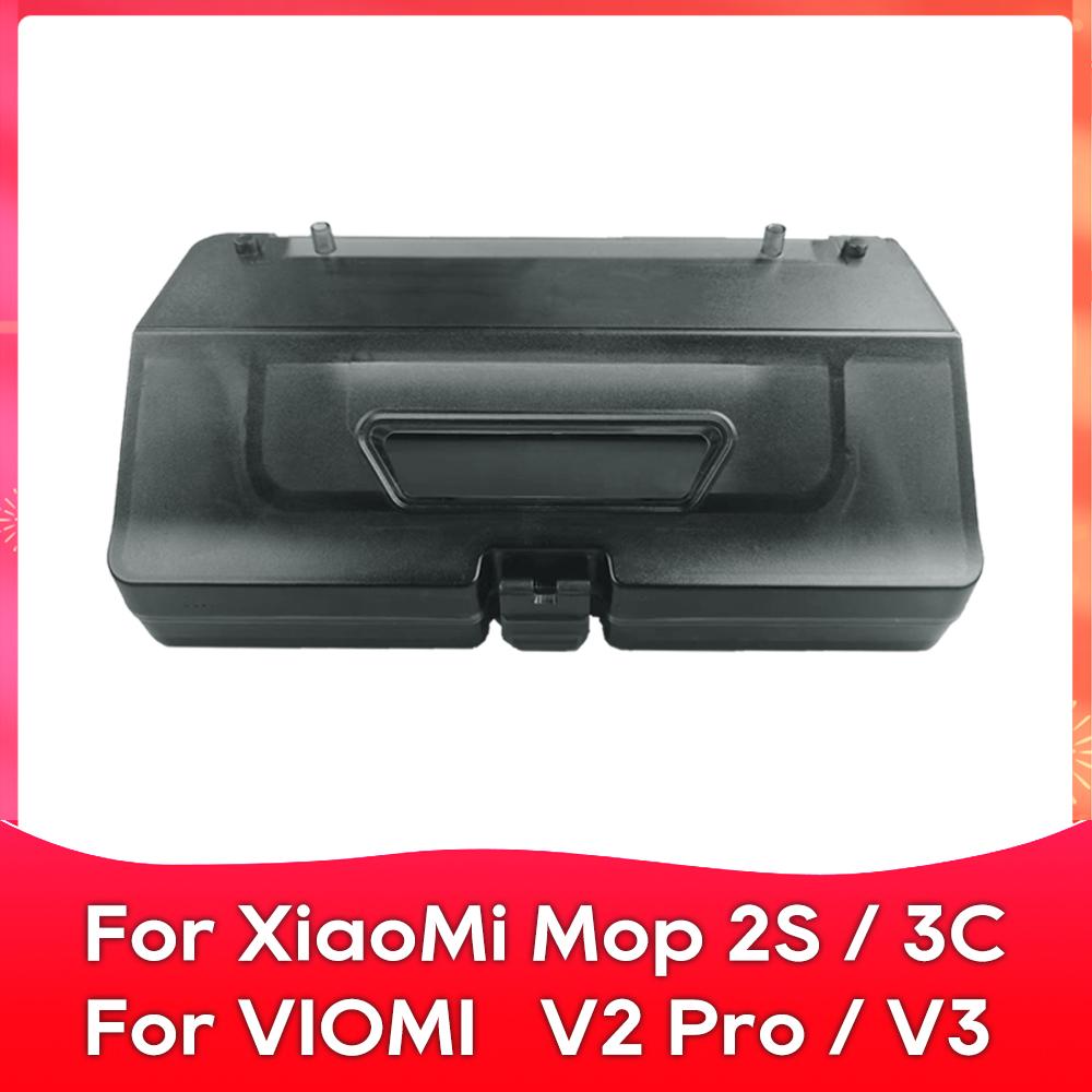 2 In 1 Water Tank Dust Box For ( XiaoMi Mijia Mop 2S, Mop Pro STYJ02YM, S10, S12, 3C, VIOMI V2, V3 ) Robot Vacuums Accessory