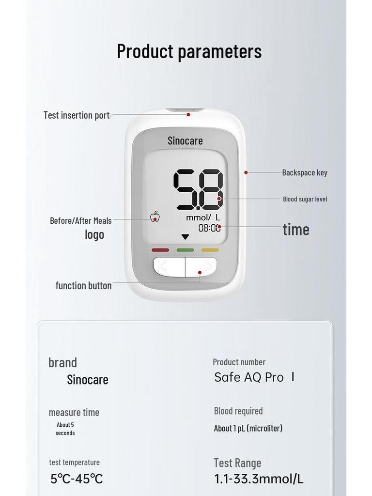 Sannuo Youqiao Safe AQ Blood Glucose Meter Test Strips - No Coding Required for Home Diabetes Monitoring.