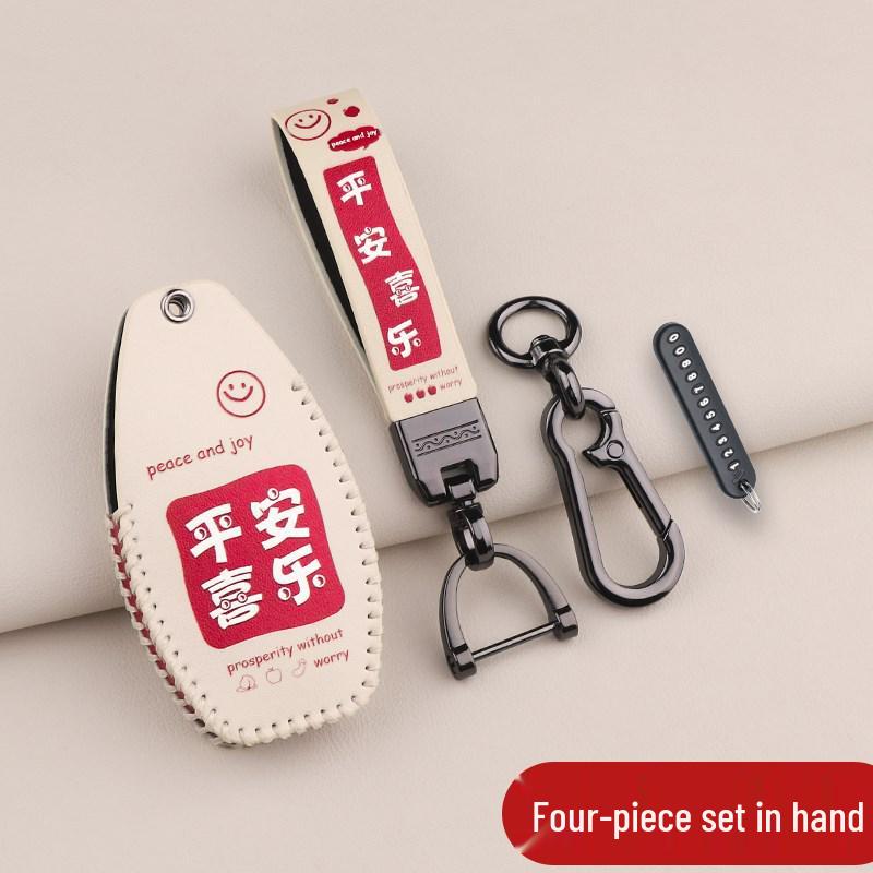 2023 Hongqi H5 Custom Cartoon Key Case with Protective Shell and Buckle