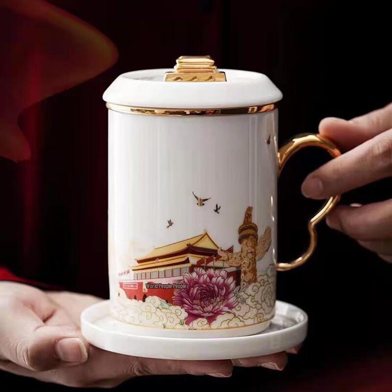 Dehua White Porcelain Tea Cup with Lid and Infuser