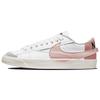Blazer Low 77 Jumbo White Pink Oxford Women's Sneakers Skateboard Shoes DQ1470-102