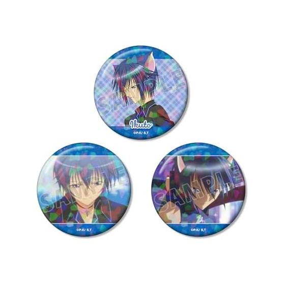 TV Anime Shugo Chara! Ikuto Tsukiyomi Hologram Can Badge Set of 3