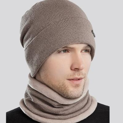 Winter Cold Weather Gear Neck Warmer Warm Beanie Knit Hat Set