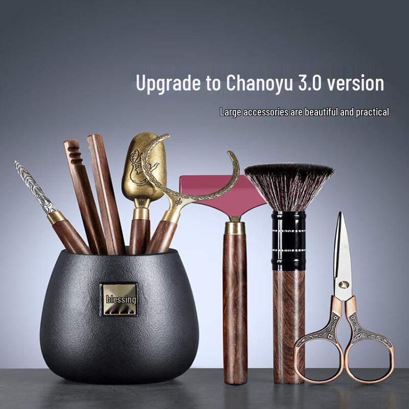 Gongfu Tea Ceremony Six Gentlemen Tool Set