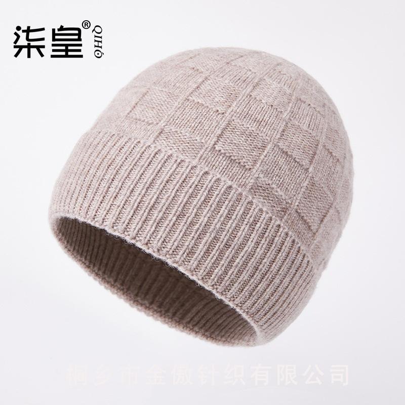 Pure wool knitted hat men's winter warm middle-aged and elderly wool hat ear protection windproof elderly hat