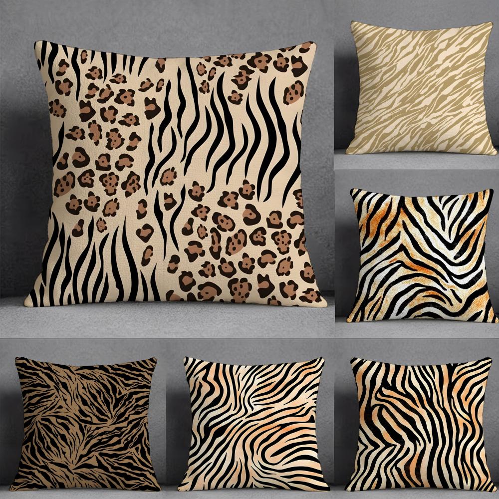 Tiger Stripes Pillow Case Pillowcase Doublesided Printed Sofa Cushion Bedroom Headboard Pillow
