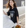 Women's Dalmatian Print Lace-Trim T-shirt