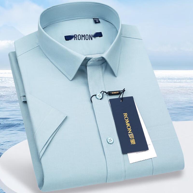 

Luomen Men s Short-Sleeve Business Shirt 41