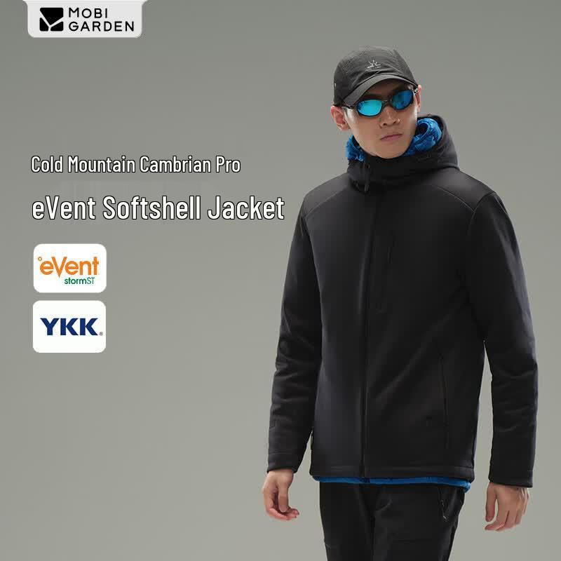 Mobigarden Cambre Pro eVent Softshell Jacket 2XL